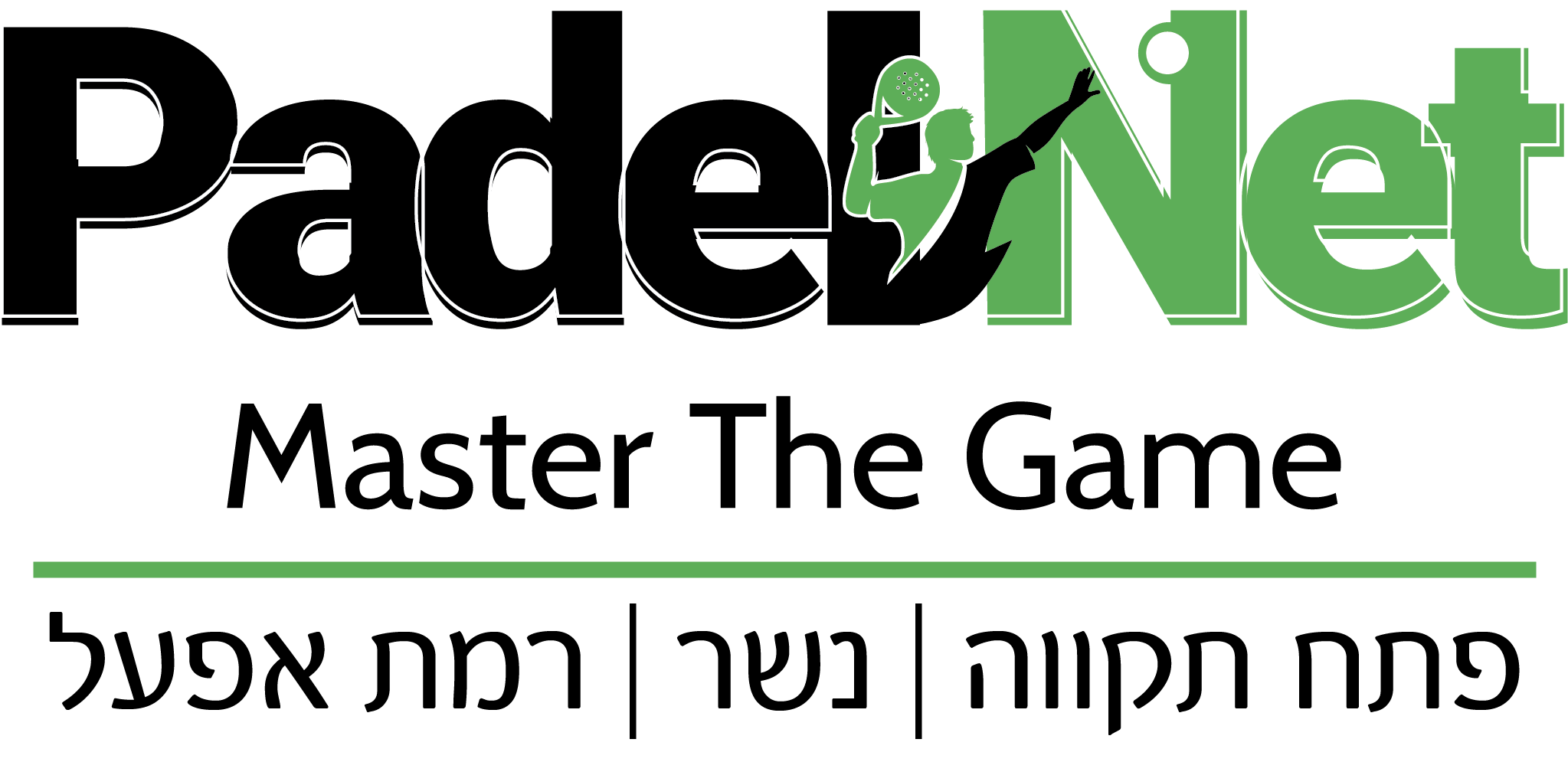 Footer Logo